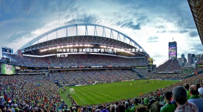 mk体育官网-洛里昂主场严阵以待 迎战豪门巴塞罗那力拼三分