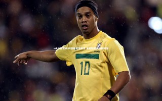 mk体育官网-利兹联绝境逢生 末轮险胜保级留曙光