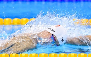 mk体育官网-赵继伟砍33+8+9闪耀五棵松，辽宁队凭借篮板与三分优势晋级